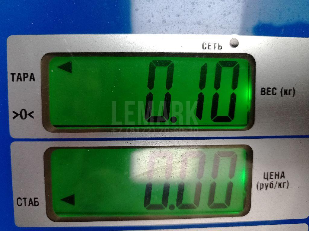 Кронштейн усилителя переднего бампера левый