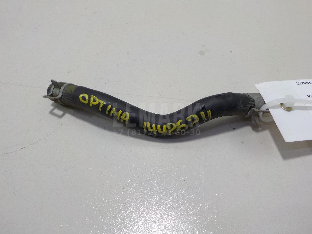Шланг 254682E000 Hyundai-Kia