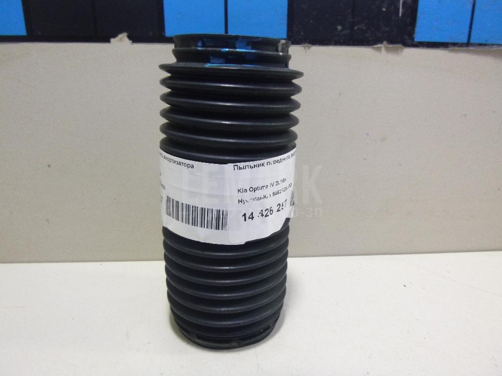 Пыльник переднего амортизатора 54625D4000 Hyundai-Kia