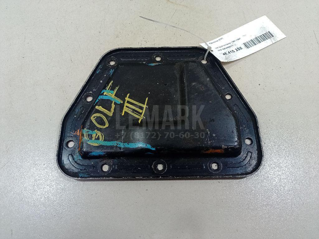 Крышка КПП 095409581C VAG