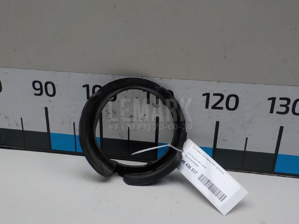 Проставка под переднюю пружину AV615349AB Ford