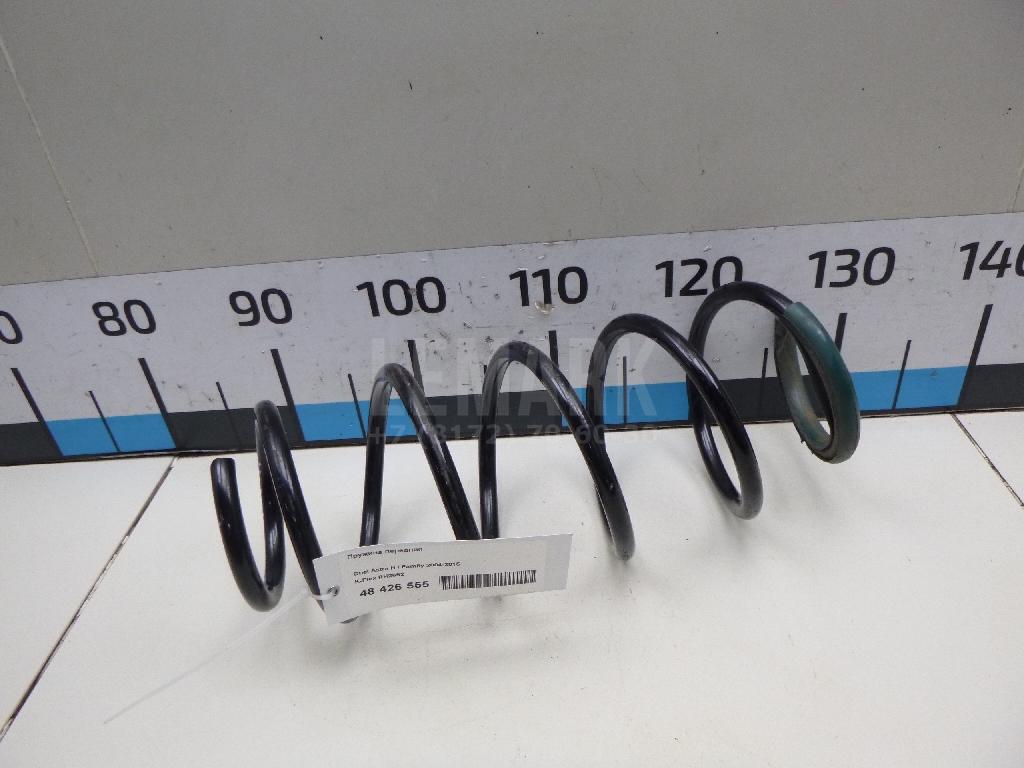 Пружина передняя RH2692 K-Flex