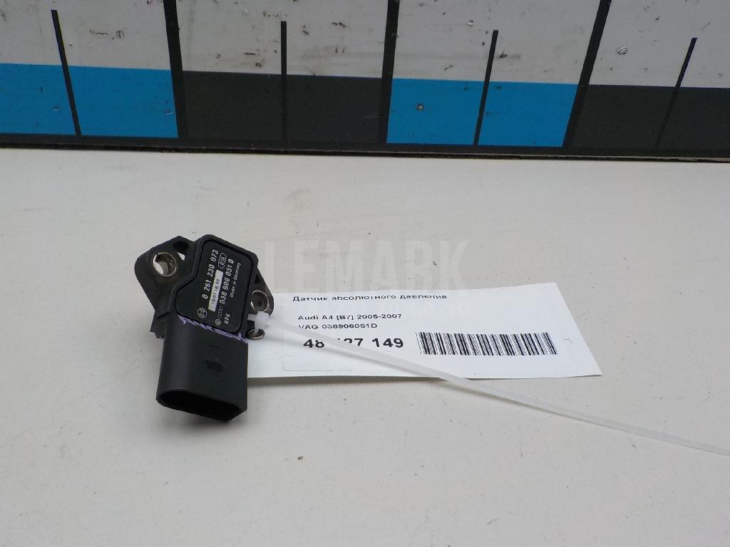 Датчик абсолютного давления 038906051D VAG