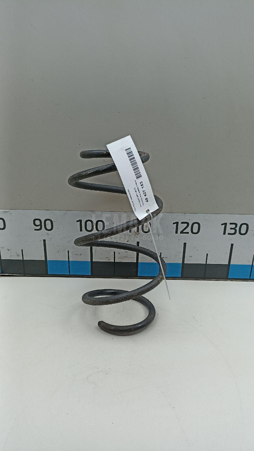Пружина передняя 546301H510 Hyundai-Kia