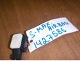 Датчик AIR BAG