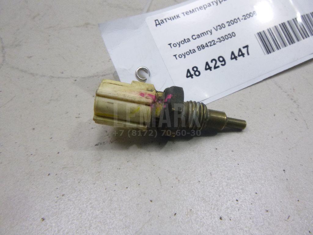Датчик температуры 8942233030 Toyota