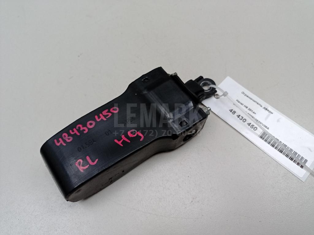 Ограничитель двери 6209105XKV08A Great Wall