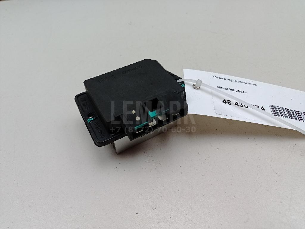 Резистор отопителя 8100211XKV08A Great Wall