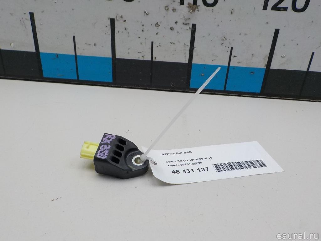 Датчик AIR BAG