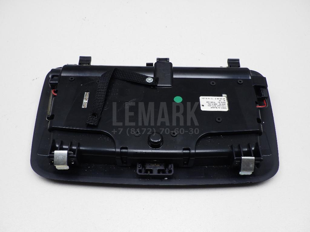 Зеркало дополнительное для  Brilliance H530 2011-2020