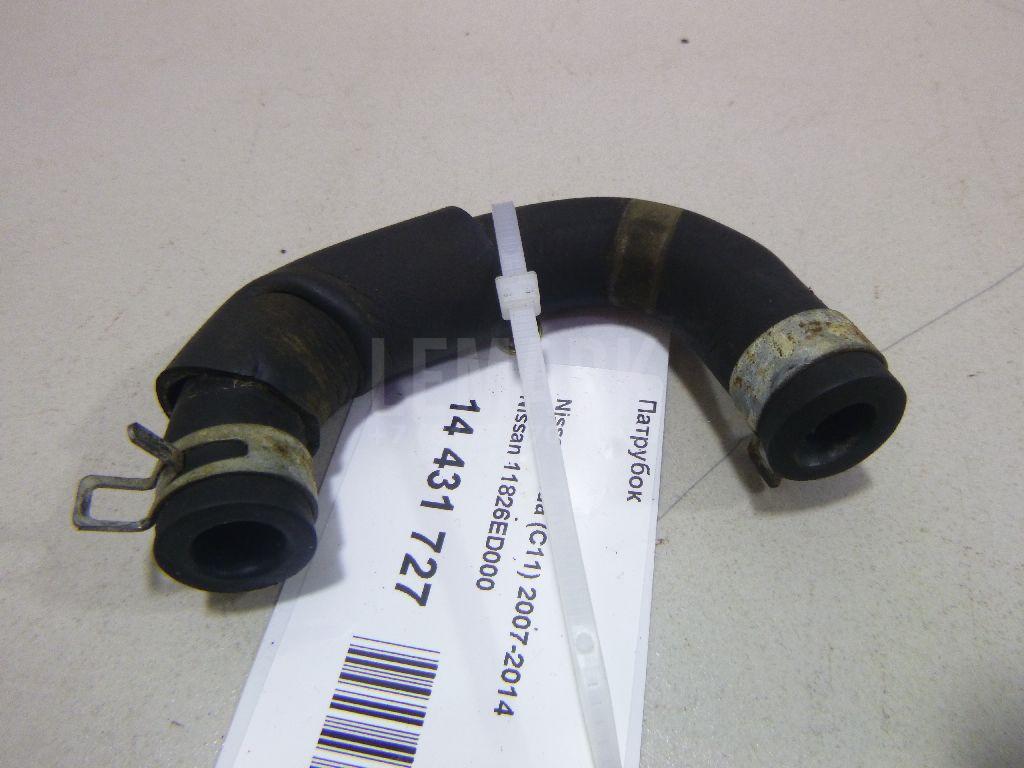 Патрубок 11826ED000 Nissan