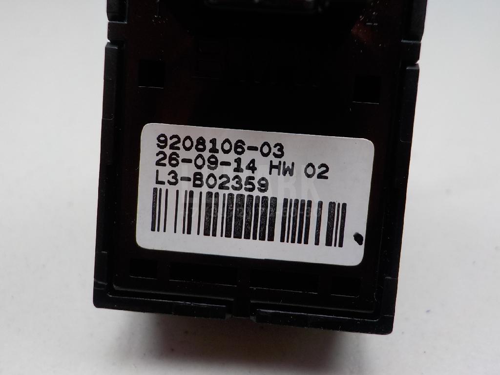 Кнопка стеклоподъемника для  BMW 5-serie E39 1995-2003