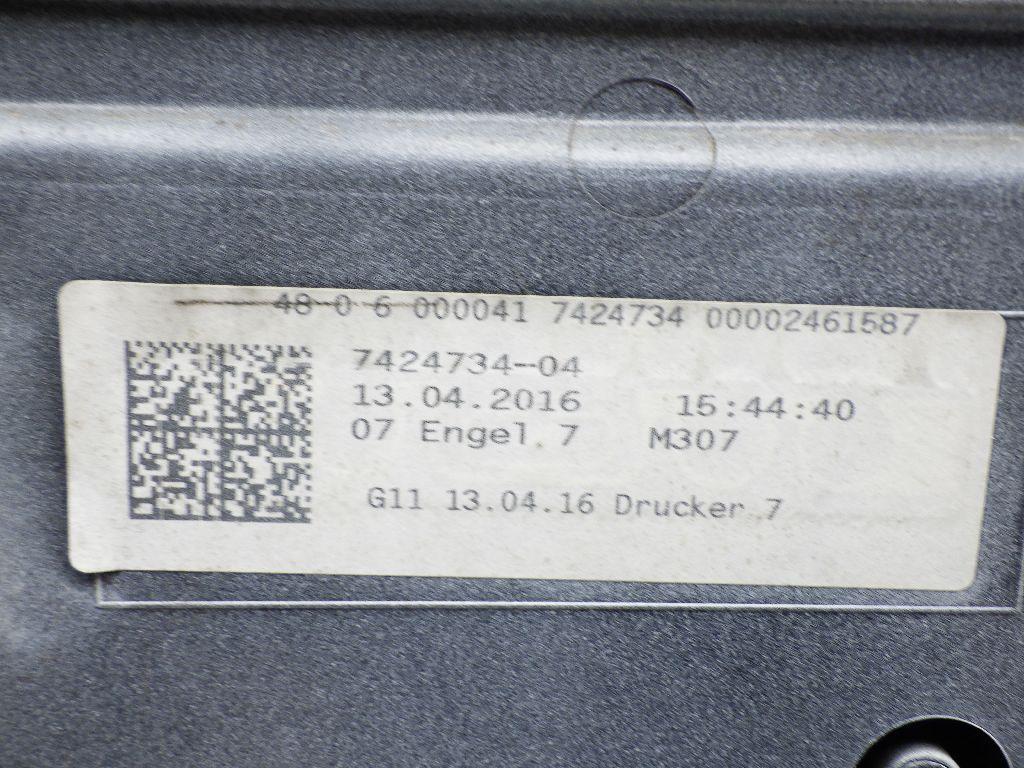 Накладка крышки багажника для  BMW 7-serie E38 1994-2001