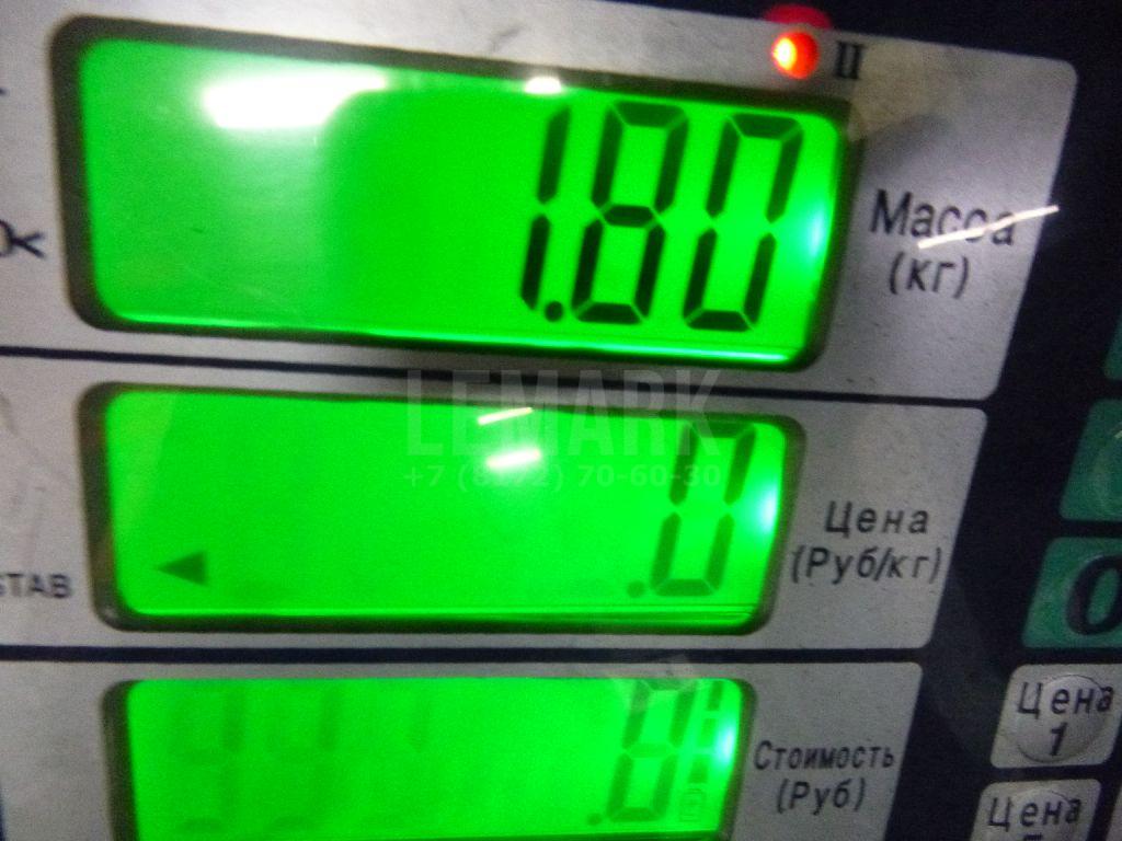 Маховик