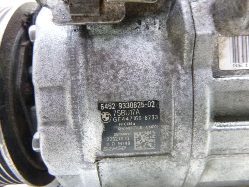 Компрессор кондиционера для  Audi Q6 2022