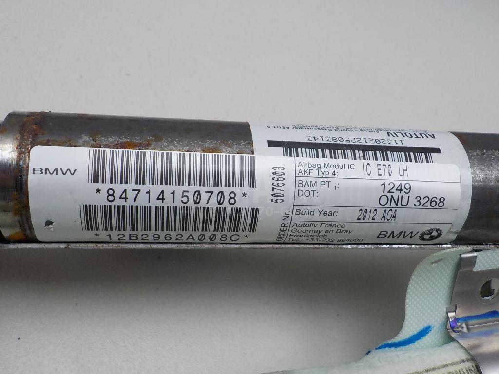 Подушка безопасности боковая (шторка) для  BMW 5-serie E60/E61 2003-2009
