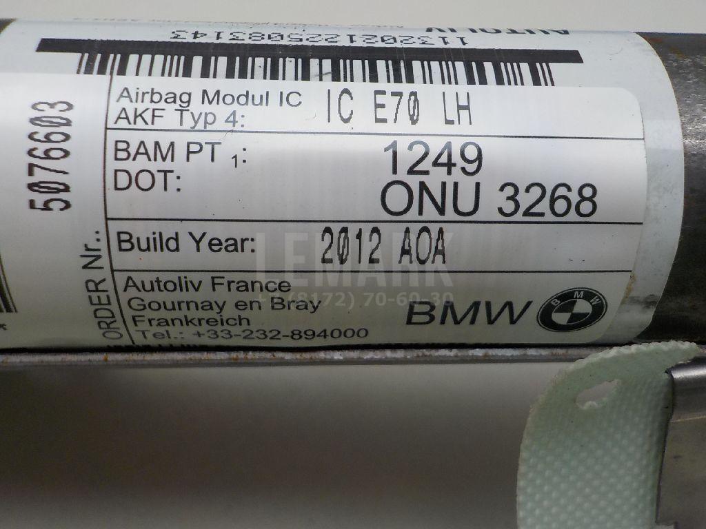 Подушка безопасности боковая (шторка) для  BMW 5-serie E60/E61 2003-2009