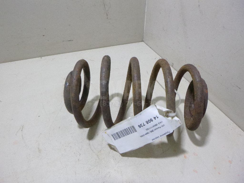Пружина задняя 3B0511115D VAG