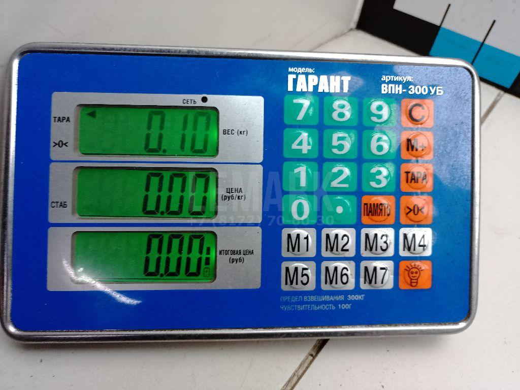 Брызговик задний левый для  Audi A6 [C6,4F] 2004-2011