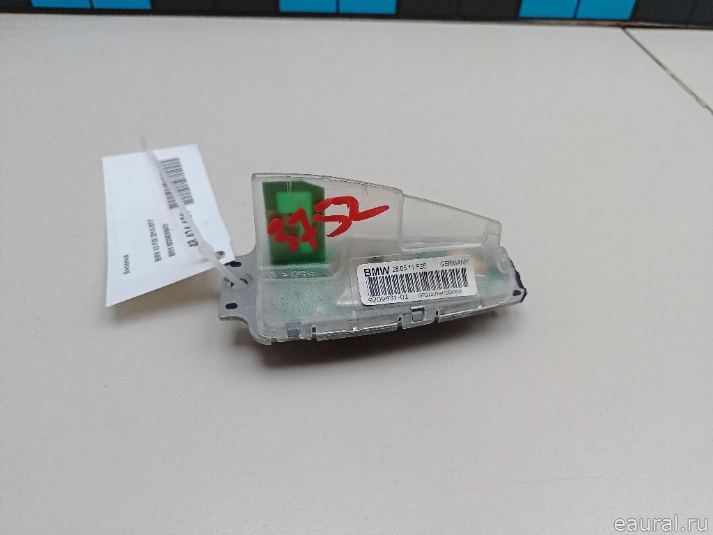 Антенна
