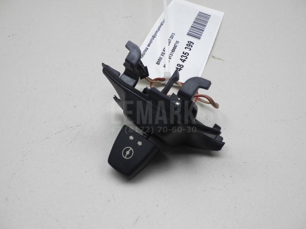 Кнопка многофункциональная для  Acura MDX 2007-2013