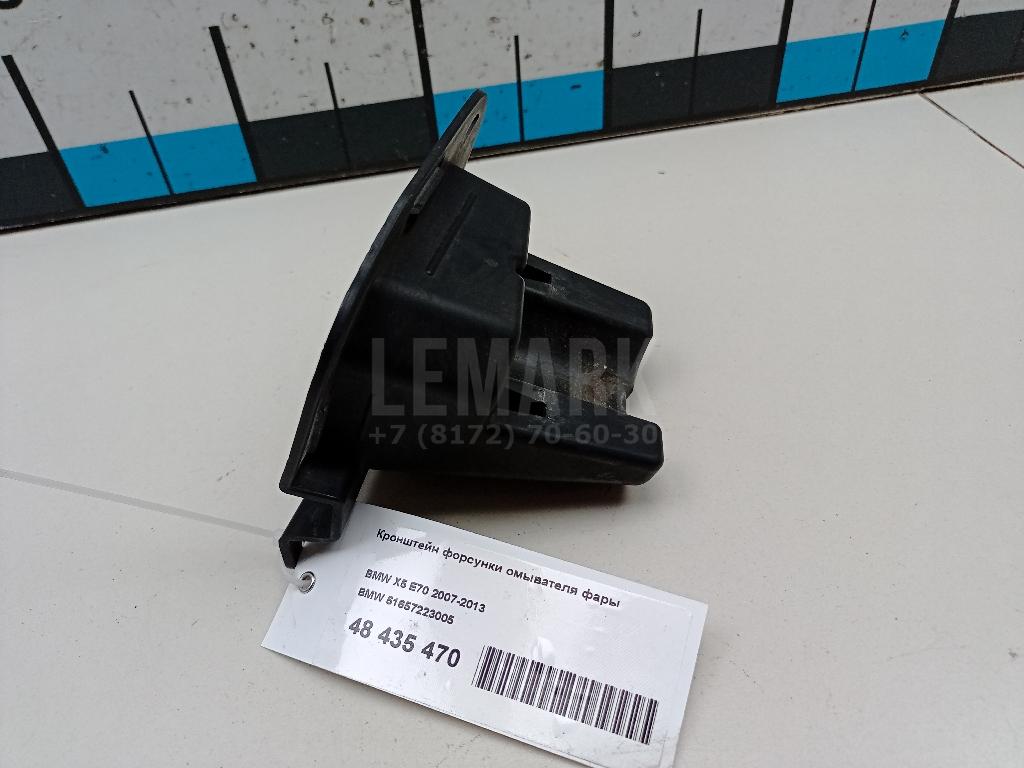 Кронштейн форсунки омывателя фары для  BMW 7-serie E65/E66 2001-2008