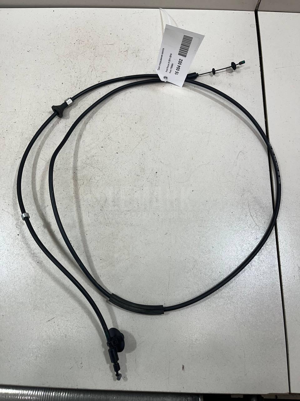 Трос открывания капота для  BAIC X7 2020