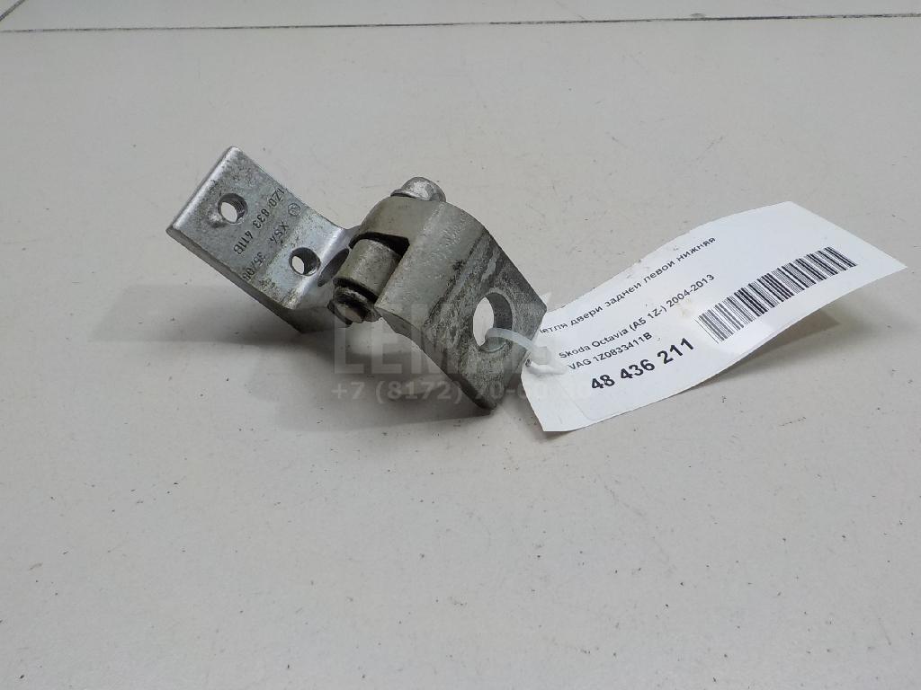 Петля двери задней левой нижняя 1Z0833411B VAG