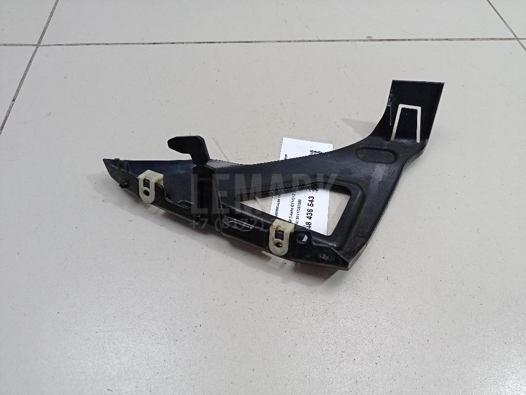 Направляющая переднего бампера правая для  BMW 5-serie GT F07 2009-2016