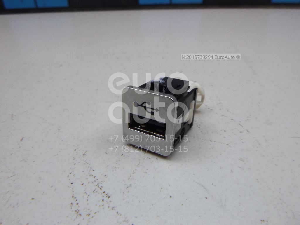 84109368857 BMW от 1795 руб. для BMW 7-serie G11/G12 2015-2022 в Москве