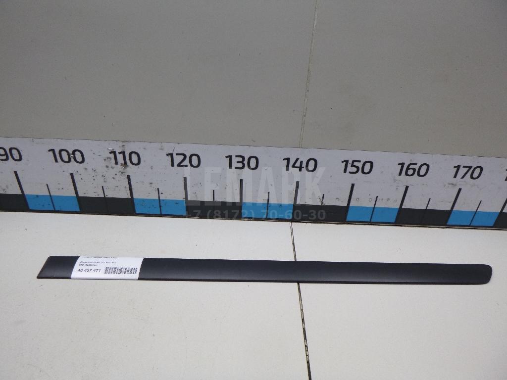Молдинг задней левой двери 1Z0853753D VAG