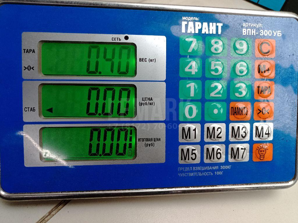 Петля двери задней правой верхняя для  Ford Fiesta 2001-2008