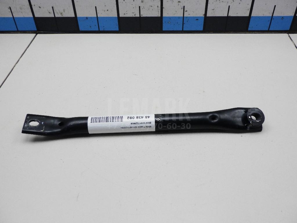 Растяжка столбов для  BMW 3-serie F34 GT 2012-2020
