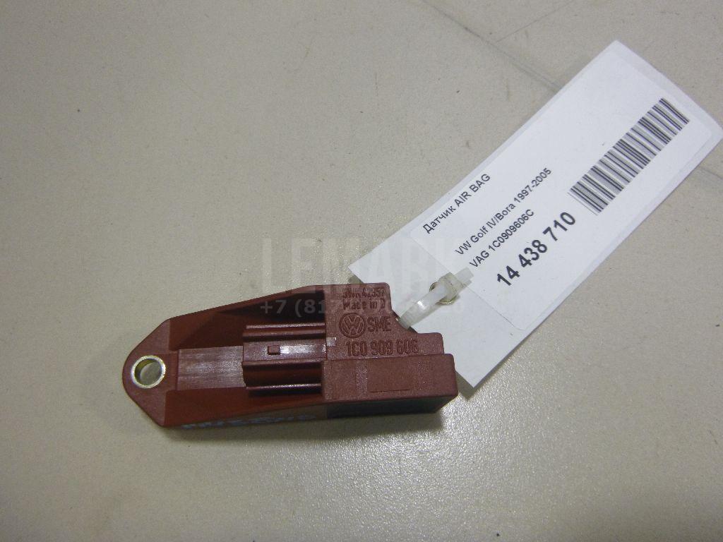 Датчик AIR BAG 1C0909606C VAG