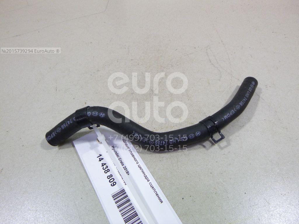 41620-A0100 Hyundai-Kia Шланг главного цилиндра сцепления от ...
