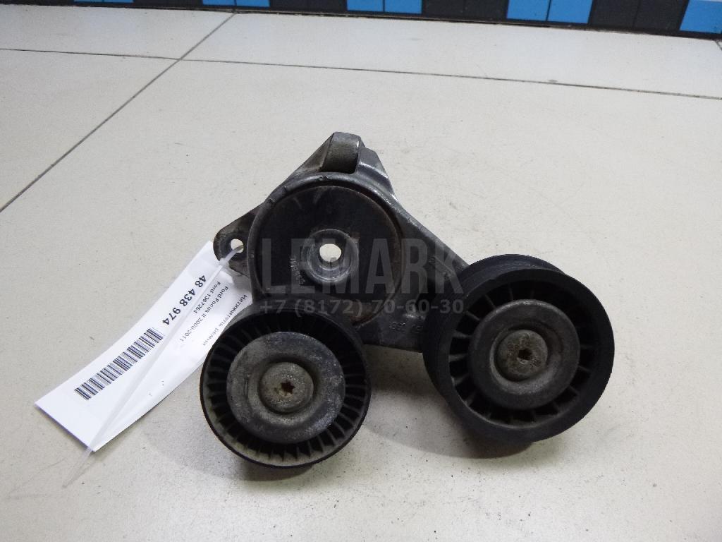 Натяжитель ремня 1367254 Ford