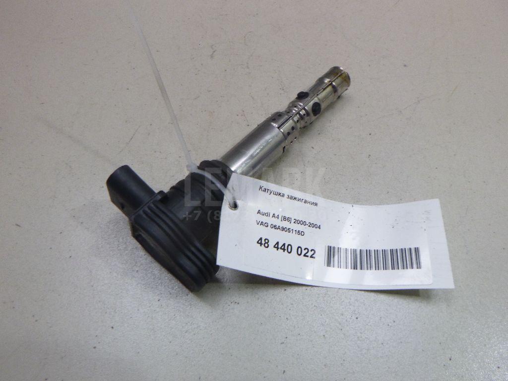 Катушка зажигания 06A905115D VAG
