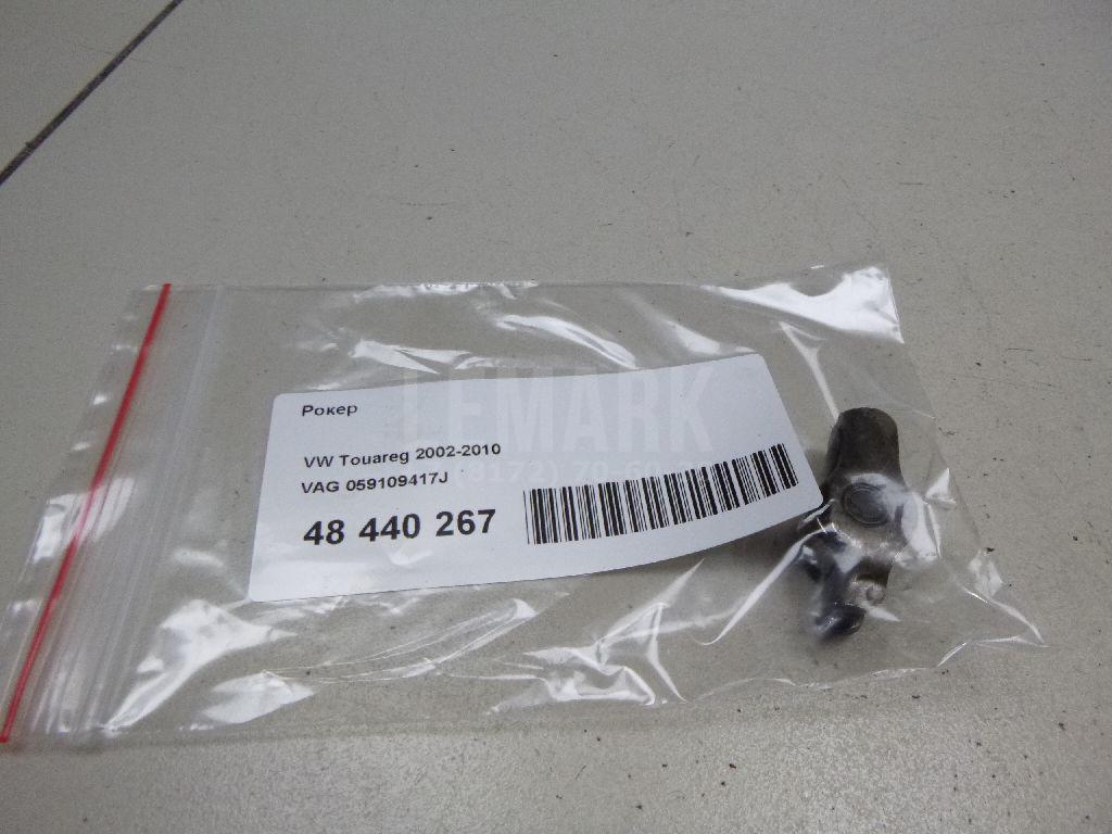Рокер для  BMW 1-serie E82/E88 2007-2013