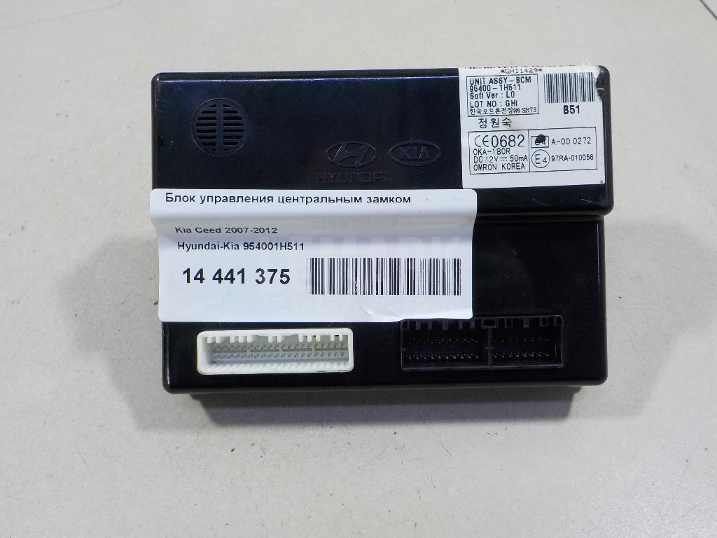 Блок управления центральным замком 954001H511 Hyundai-Kia