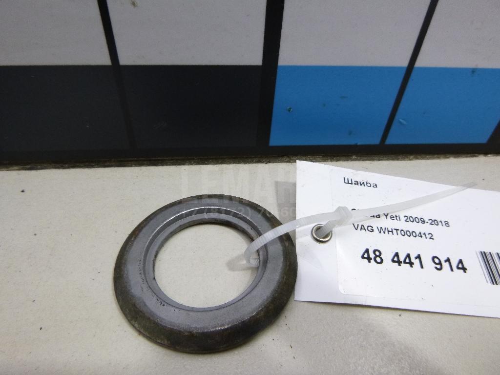 Шайба WHT000412 VAG