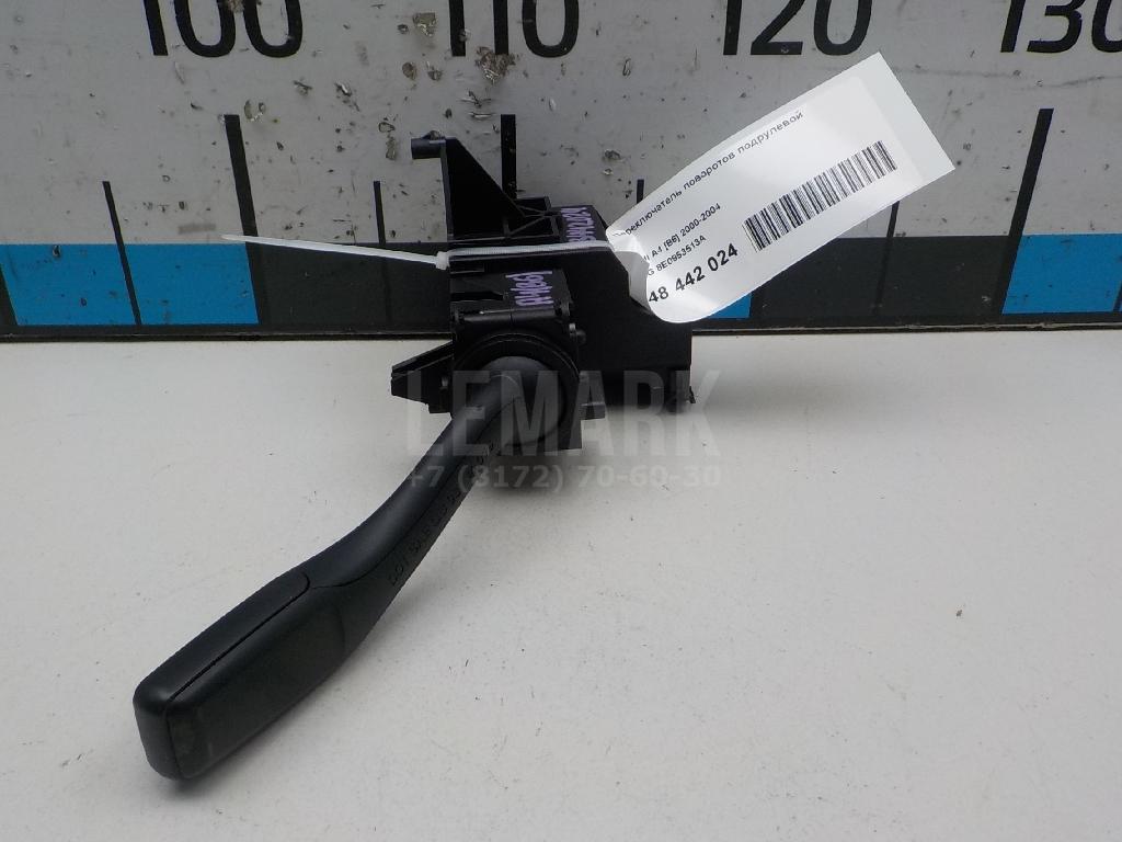 Переключатель поворотов подрулевой для  BMW 3-serie F34 GT 2012-2020