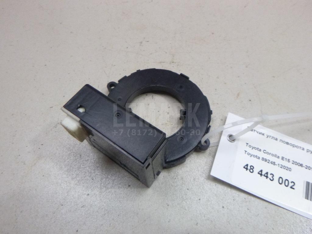 Датчик угла поворота рулевого колеса 8924512020 Toyota