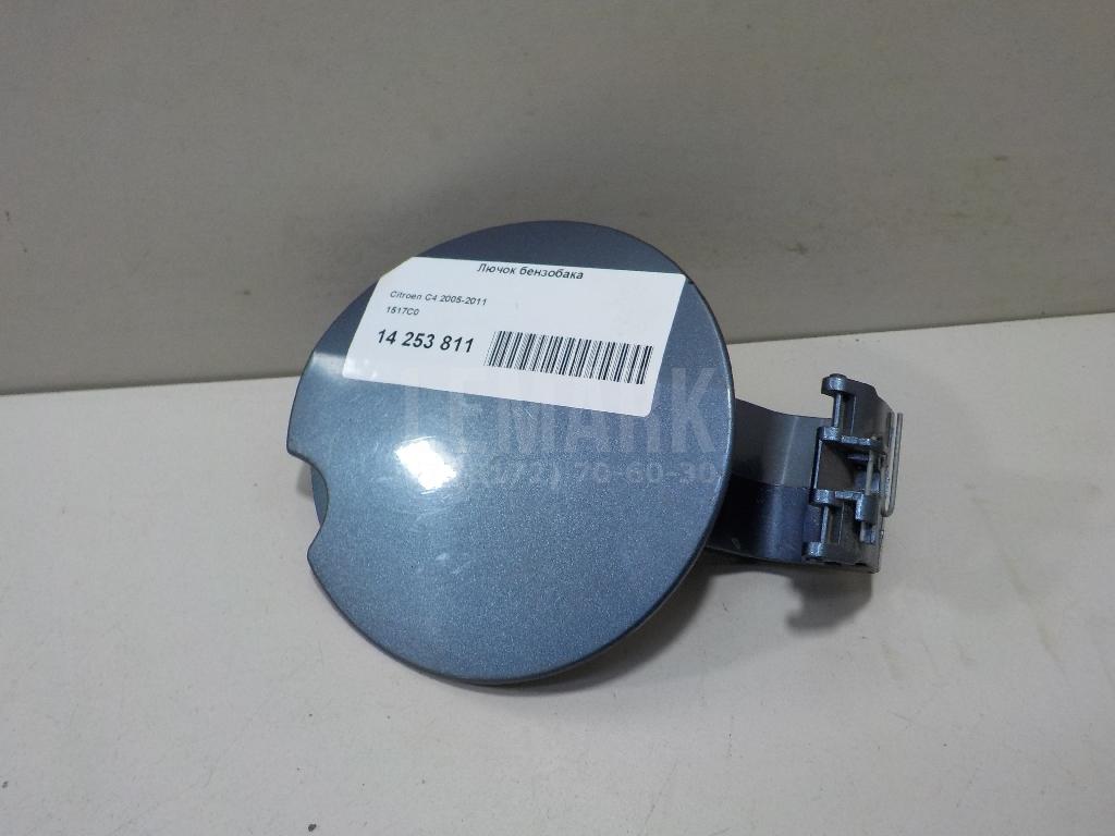 Лючок бензобака для  BYD F3 2006-2013
