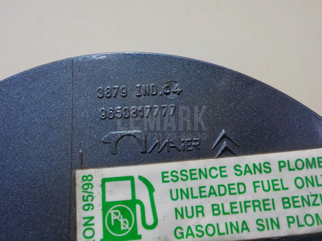 Лючок бензобака для  BYD F3 2006-2013