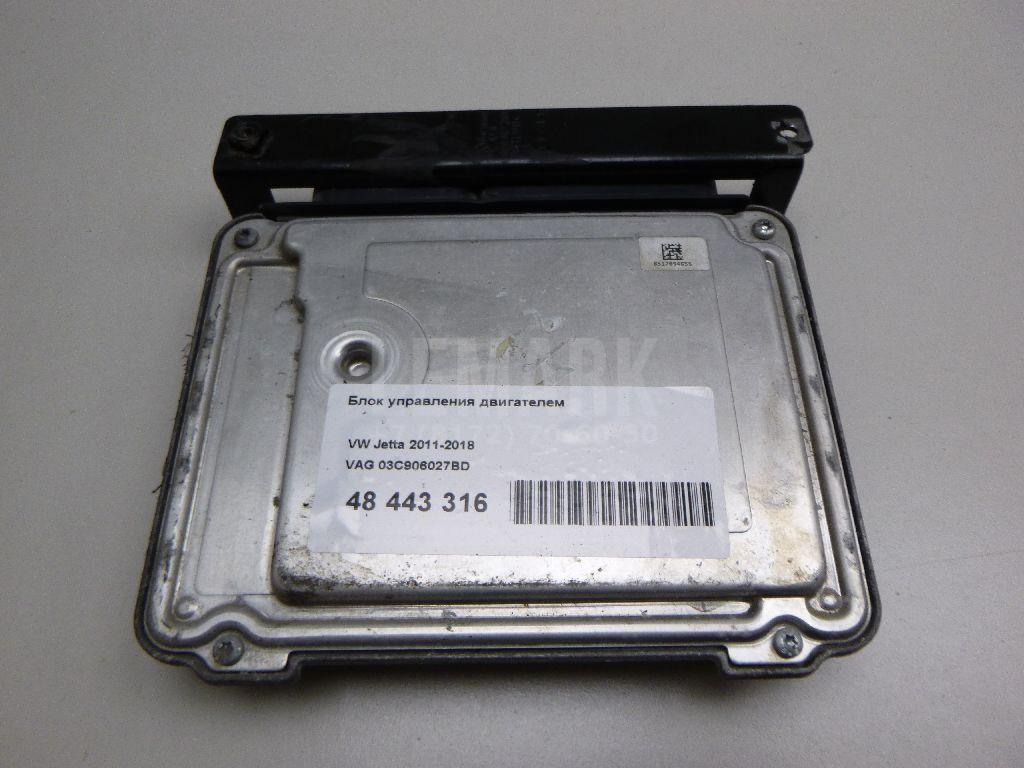 Блок управления двигателем 03C906027BD VAG