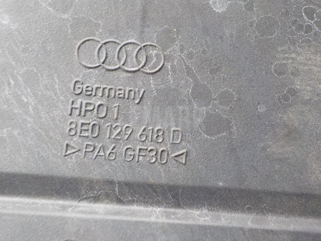 Воздуховод для  Audi Allroad quattro 2006-2012