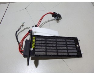 Радиатор отопителя электрический для Ford EcoSport 2013> с разбора состояние отличное