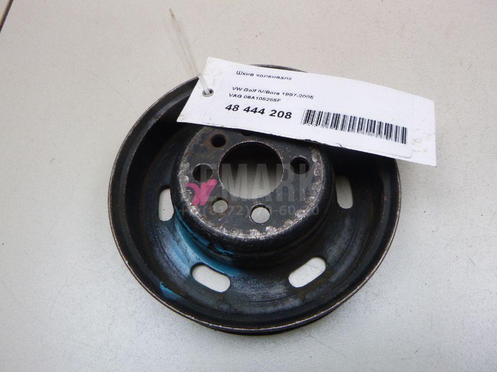 Шкив коленвала 06A105255F VAG
