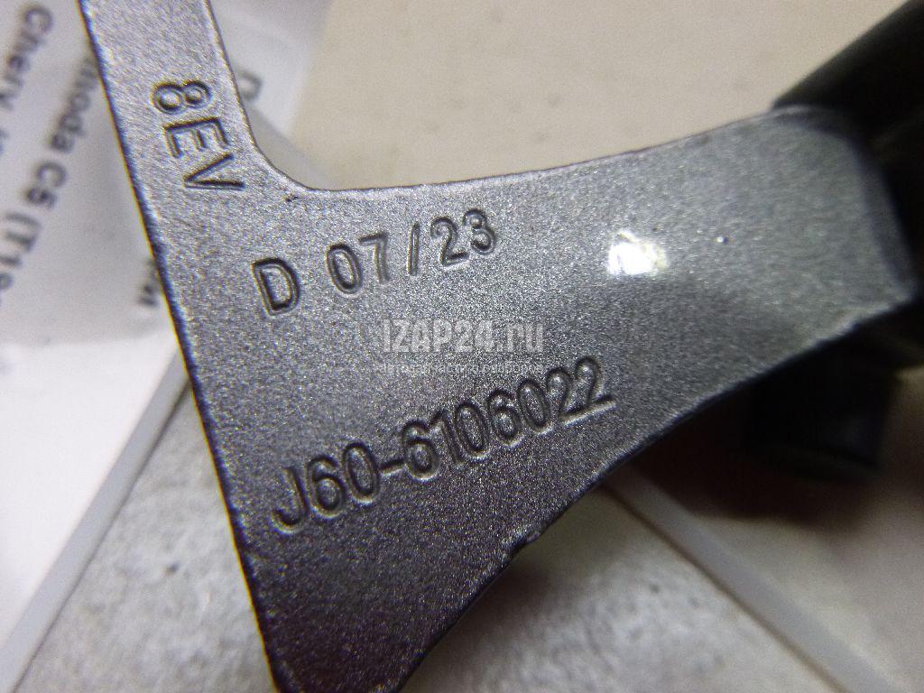 J606106022DY Петля двери Chery Tiggo 4 2017
