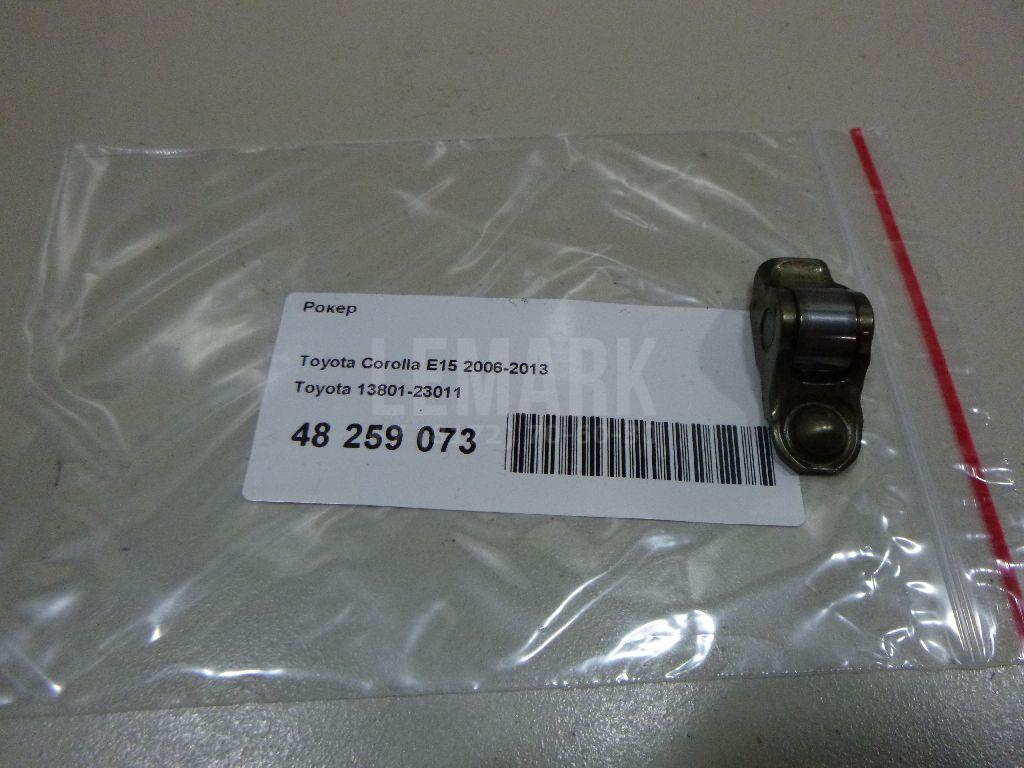 Рокер 1380123011 Toyota